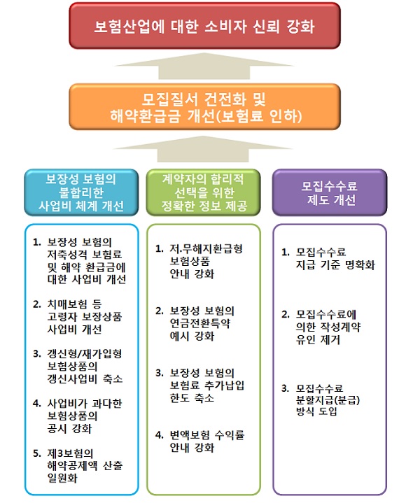 8a9eeace8c0f67f2e8adfa55563a60c4_1564666091_3396.jpg