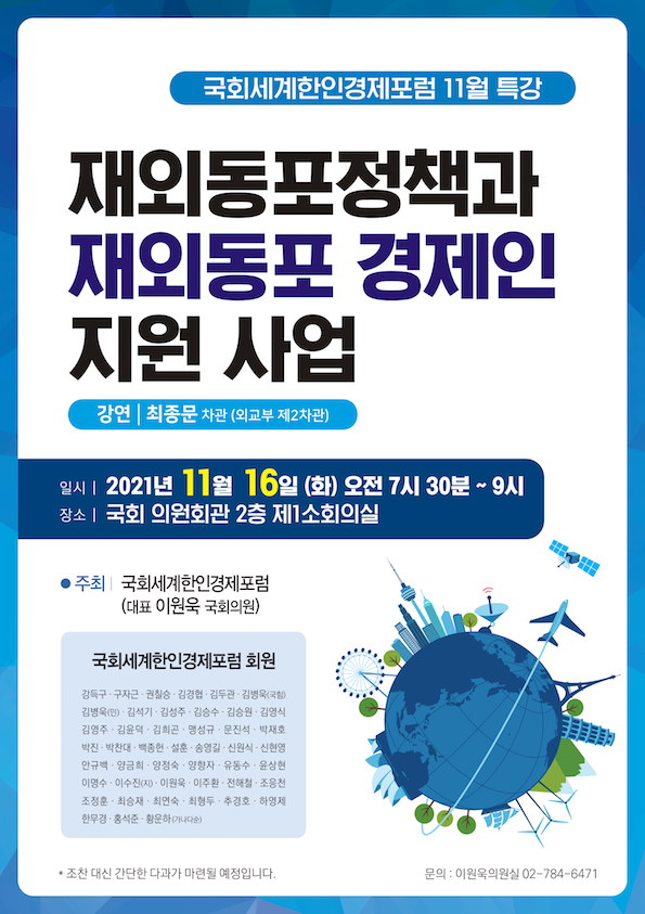 bfc597bcc9878272b6c6b8418038beca_1636966249_7475.jpg