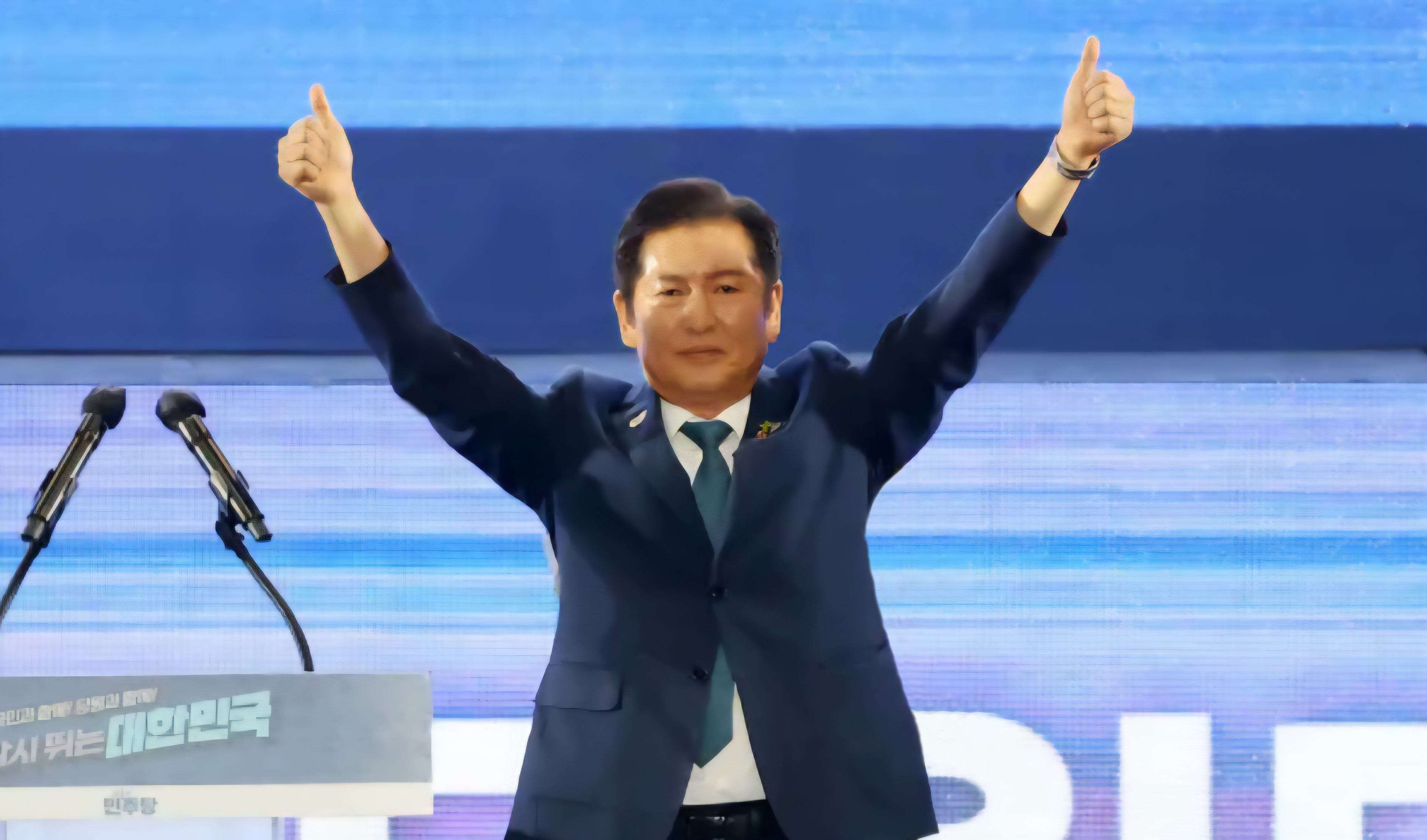 02fc6af903d542042aa433daff3066d0_1754144797_8575.jpg