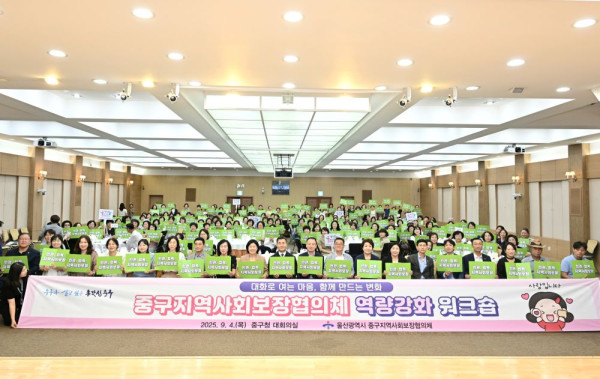 1cb60ba8d71a95bfcc6b38b1a4e42583_1756970049_2145.jpg