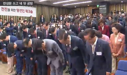 wjsg2.jpg