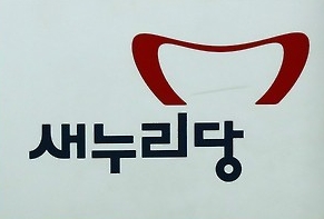 wksg.jpg